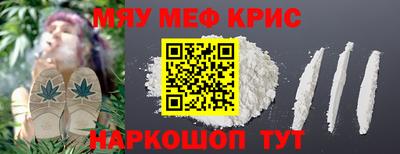 бутик Старая Купавна