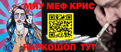 гашиш Среднеуральск
