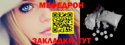a pvp Сланцы