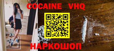прущая мука Славгород