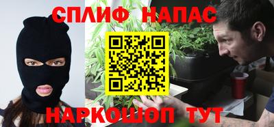 прущая мука Славгород