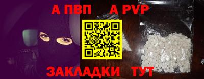 прущая мука Славгород