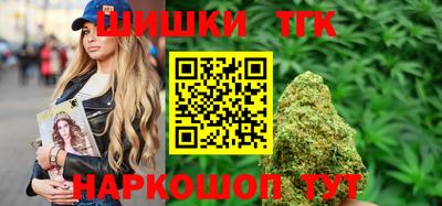 прущая мука Славгород