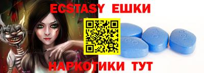 прущая мука Славгород