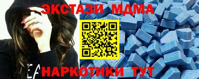 прущая мука Славгород