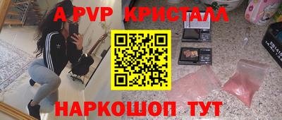 прущая мука Славгород