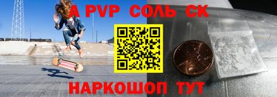 гашиш Среднеуральск