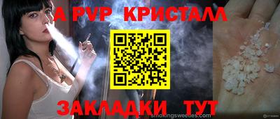 гашиш Среднеуральск