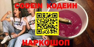 прущая мука Славгород