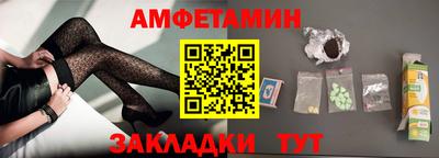 a pvp Сланцы