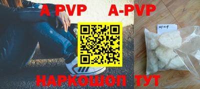 гашиш Среднеуральск