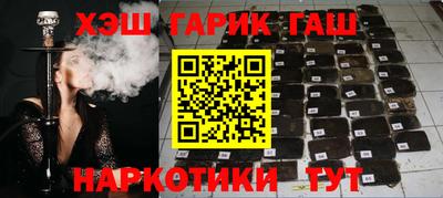 прущая мука Славгород
