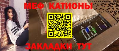 бутик Старая Купавна