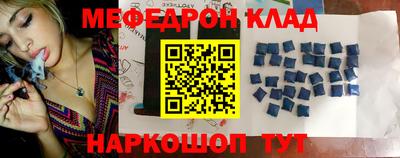 a pvp Сланцы