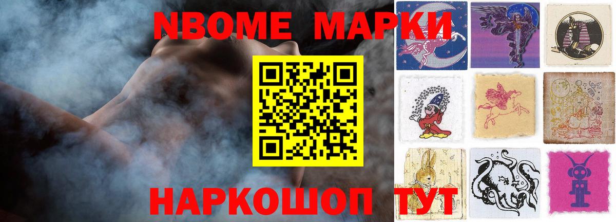 ЛСД экстази кислота  Вход с VPN  Урай  ЛСД экстази  LSD-25 экстази кислота 