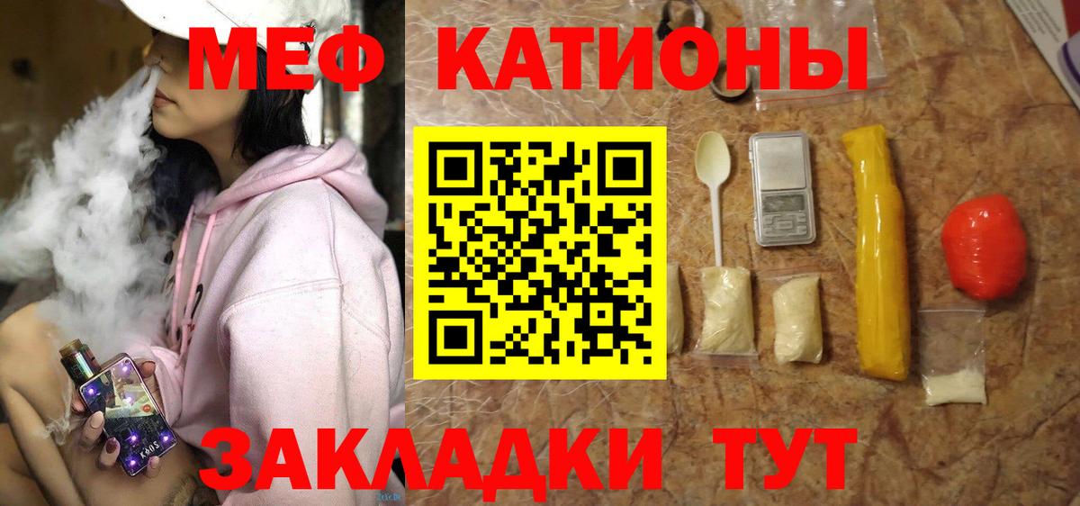 Альфа ПВП СОЛЬ кристаллы  МАРИХУАНА  Вход с VPN  ЭКСТАЗИ  Урай  Гашиш  Меф кристаллы 